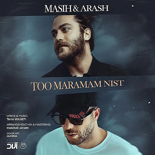 Cover artwork for Too Maramam Nist by Masih And Arash